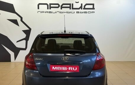 KIA cee'd I рестайлинг, 2009 год, 669 900 рублей, 4 фотография