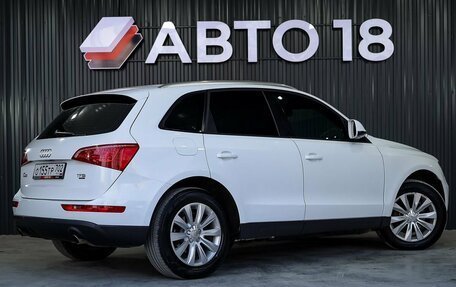 Audi Q5, 2012 год, 1 349 000 рублей, 3 фотография