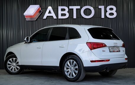 Audi Q5, 2012 год, 1 349 000 рублей, 4 фотография