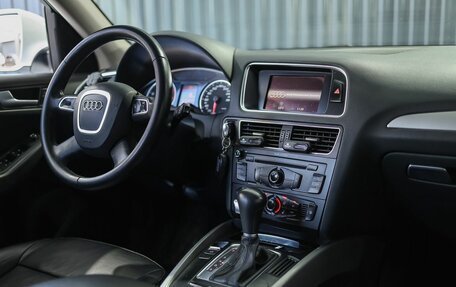 Audi Q5, 2012 год, 1 349 000 рублей, 7 фотография
