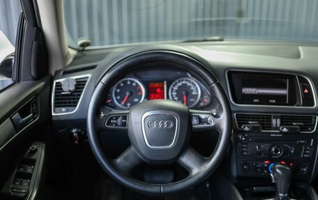 Audi Q5, 2012 год, 1 349 000 рублей, 12 фотография
