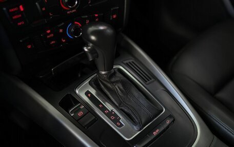 Audi Q5, 2012 год, 1 349 000 рублей, 19 фотография