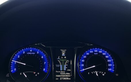 Toyota Camry, 2017 год, 1 870 000 рублей, 12 фотография