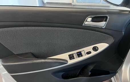 Hyundai Solaris II рестайлинг, 2014 год, 783 000 рублей, 20 фотография