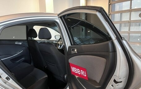 Hyundai Solaris II рестайлинг, 2014 год, 783 000 рублей, 16 фотография