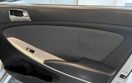 Hyundai Solaris II рестайлинг, 2014 год, 783 000 рублей, 26 фотография