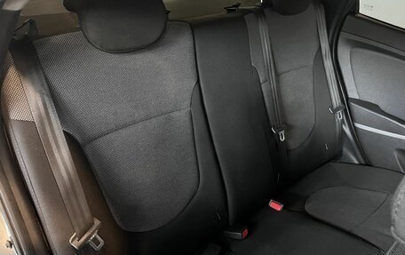 Hyundai Solaris II рестайлинг, 2014 год, 783 000 рублей, 31 фотография