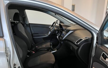 Hyundai Solaris II рестайлинг, 2014 год, 783 000 рублей, 27 фотография