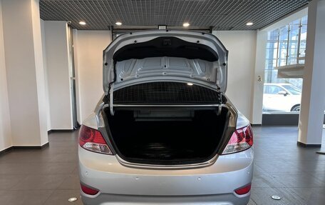Hyundai Solaris II рестайлинг, 2014 год, 783 000 рублей, 32 фотография