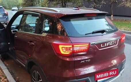 Lifan X70 I, 2018 год, 1 120 000 рублей, 4 фотография