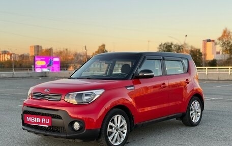 KIA Soul II рестайлинг, 2017 год, 1 550 000 рублей, 3 фотография