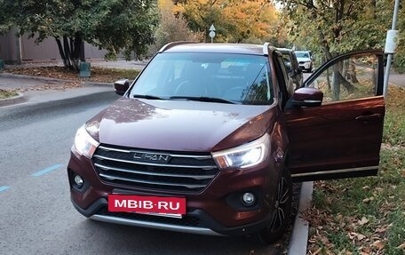 Lifan X70 I, 2018 год, 1 120 000 рублей, 5 фотография