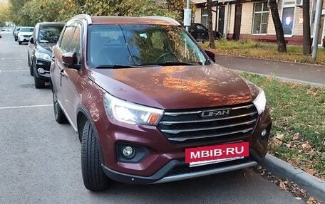 Lifan X70 I, 2018 год, 1 120 000 рублей, 6 фотография