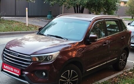 Lifan X70 I, 2018 год, 1 120 000 рублей, 7 фотография
