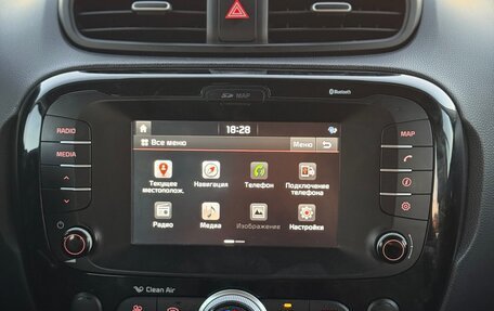 KIA Soul II рестайлинг, 2017 год, 1 550 000 рублей, 15 фотография