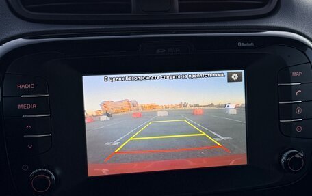 KIA Soul II рестайлинг, 2017 год, 1 550 000 рублей, 25 фотография