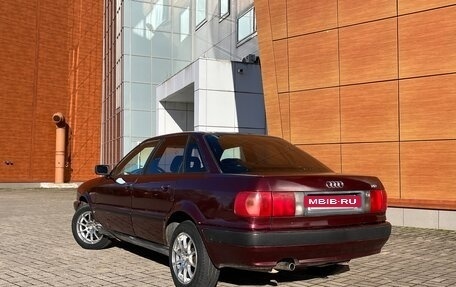 Audi 80, 1991 год, 170 000 рублей, 11 фотография
