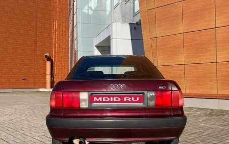 Audi 80, 1991 год, 170 000 рублей, 10 фотография