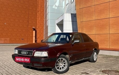 Audi 80, 1991 год, 170 000 рублей, 13 фотография