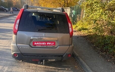 Nissan X-Trail, 2014 год, 1 750 000 рублей, 4 фотография