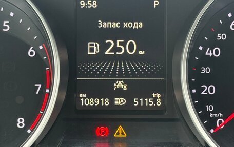 Porsche Panamera II рестайлинг, 2020 год, 6 450 000 рублей, 18 фотография