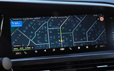 Geely Tugella FY11, 2023 год, 2 690 000 рублей, 13 фотография