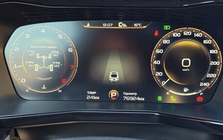 Geely Tugella FY11, 2023 год, 2 690 000 рублей, 11 фотография