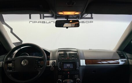 Volkswagen Touareg III, 2007 год, 959 900 рублей, 7 фотография