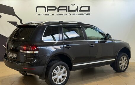 Volkswagen Touareg III, 2007 год, 959 900 рублей, 5 фотография