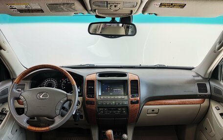 Lexus GX I, 2005 год, 1 990 000 рублей, 9 фотография
