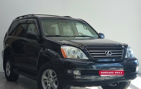 Lexus GX I, 2005 год, 1 990 000 рублей, 3 фотография