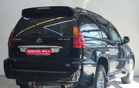 Lexus GX I, 2005 год, 1 990 000 рублей, 5 фотография
