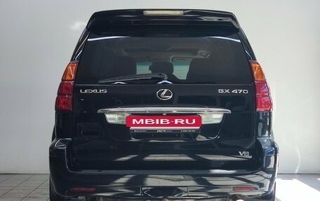 Lexus GX I, 2005 год, 1 990 000 рублей, 6 фотография