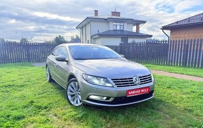 Volkswagen Passat CC I рестайлинг, 2013 год, 1 000 000 рублей, 1 фотография