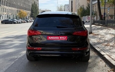 Audi SQ5, 2014 год, 2 800 000 рублей, 1 фотография