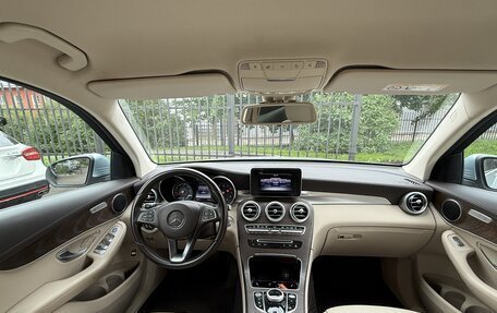 Mercedes-Benz GLC, 2016 год, 3 100 000 рублей, 5 фотография