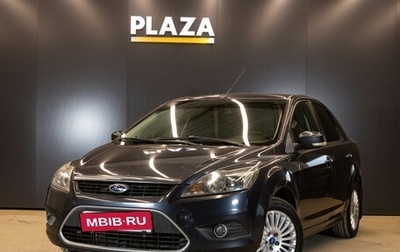 Ford Focus II рестайлинг, 2011 год, 630 000 рублей, 1 фотография
