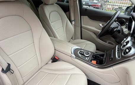 Mercedes-Benz GLC, 2016 год, 3 100 000 рублей, 6 фотография