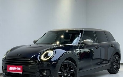 MINI Clubman, 2022 год, 1 730 000 рублей, 1 фотография