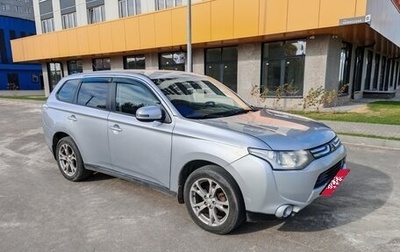 Mitsubishi Outlander III рестайлинг 3, 2012 год, 1 190 000 рублей, 1 фотография