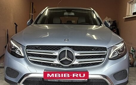 Mercedes-Benz GLC, 2016 год, 3 100 000 рублей, 17 фотография