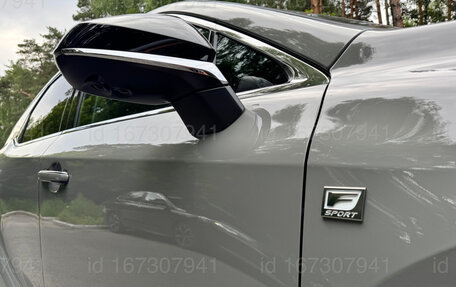 Lexus RX IV рестайлинг, 2026 год, 12 700 000 рублей, 6 фотография