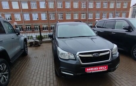 Subaru Forester, 2016 год, 1 600 000 рублей, 1 фотография