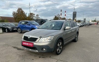 Skoda Octavia, 2012 год, 899 000 рублей, 1 фотография