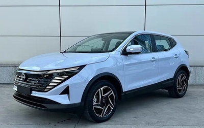 Nissan Qashqai, 2025 год, 1 700 000 рублей, 1 фотография