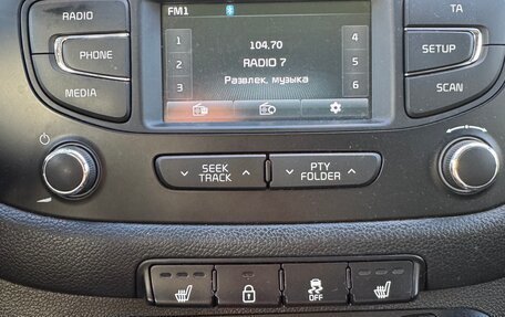 KIA cee'd III, 2014 год, 1 300 000 рублей, 7 фотография