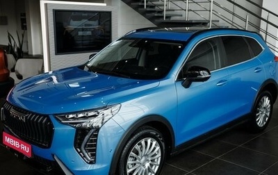 Haval Jolion, 2026 год, 2 849 000 рублей, 1 фотография