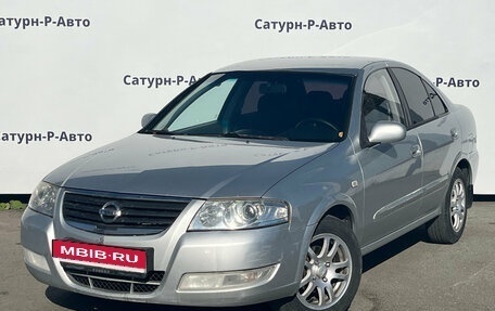 Nissan Almera Classic, 2009 год, 480 000 рублей, 1 фотография