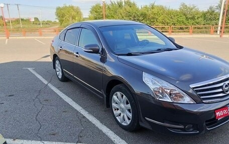 Nissan Teana, 2010 год, 1 179 000 рублей, 1 фотография