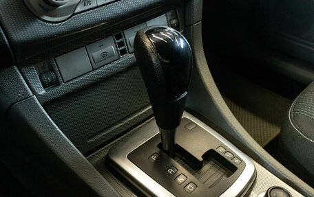Ford Focus II рестайлинг, 2011 год, 630 000 рублей, 19 фотография